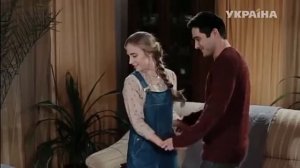 Нина и Максим Райское место Яд