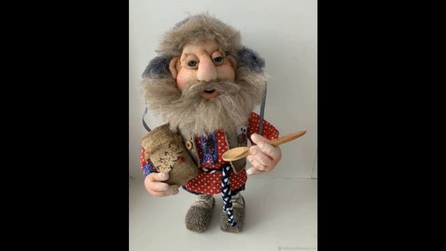 Россияне, с Днём Домового! Авторская песня "Домовой, бу