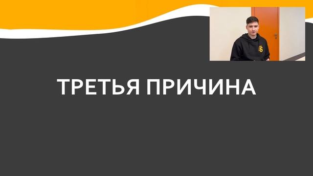Топ 5 причин учить любой язык (испанский) смотреть онлайн