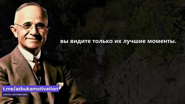 Секрет успеха от Наполеона Хилла — почему важно сосредоточиться только на себе