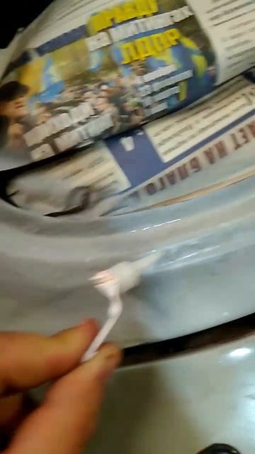 Коррозия металла #газ24 #сварка #ремонт смотреть онлайн