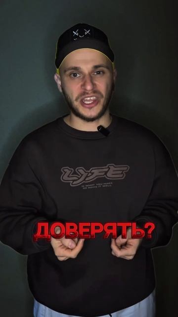 Тебе точно не нужно запускать рекламу в Инстаграм