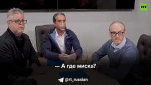 Пародия на скандальное видео с Макроном, Стармером и Мерцем в поезде