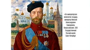 Борис Кустодиев. Певец русских праздников [Алиса Семенова]