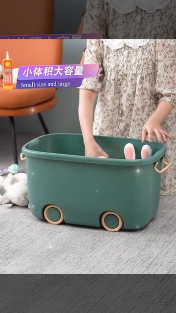 Ящик для детских игрушек #toys #games смотреть онлайн