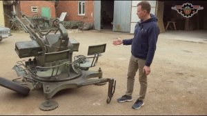 ЗУ-23-2. Игровой манипулятор для виртуальной стрельбы!