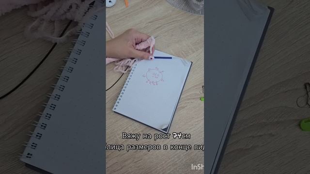 Детский комбинезон спицами из нити Ализе софти смотреть онлайн