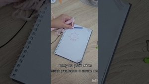 Детский комбинезон спицами из нити Ализе софти