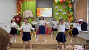 танец Давай прогуляем школу, коллектив живое зеркало