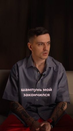 Видеофайл «Без тебя душа болела» #юмор #standup #ванядыба