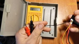 Орион PW 270 - зарядное устройство для авто-аккумулятора