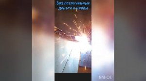 Полуавтомат сварочный MIKKELI Euromig-253 Plus (EUROMIG253PLMIK)видео с ?