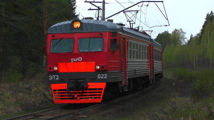 ЭТ2-022 сообщением Нижний Тагил — Егоршино с приветливой бригадой