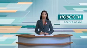 Один погибший и шестеро раненых - результат новых атак ВСУ на Белгородскую область