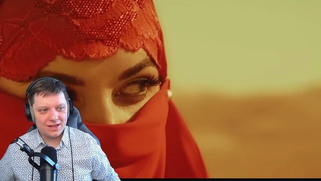 Реакция на HAUSER | Desert Rose