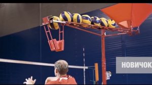 Тренажер для отработки нападающего удара в волейболе