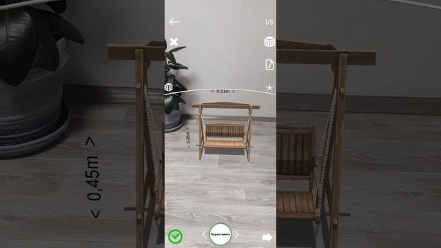 Дизайн интерьера в дополненной реальности: создайте в смотреть онлайн