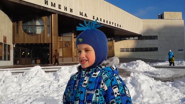 Kuoma для мальчика