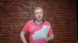 Начальник Дениса. Кузнецов Александр