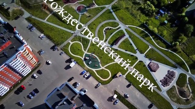Поздравление с Днём строителя от заместителя Губернатора Вологодской области Антона Стрижова