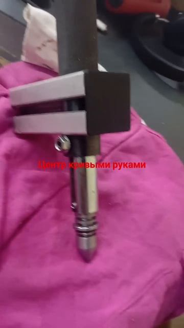 задний центр из штока смотреть онлайн