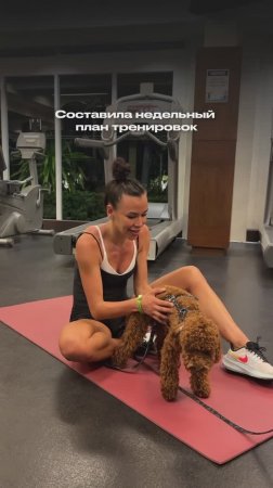 Выполняю эту программу — и через 7 дней уже есть результат