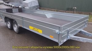 Бортовой двухосный прицеп без тормоза ЛАВ 81013A 5.0 (колея 1780 мм) в Саратове на Аткарской