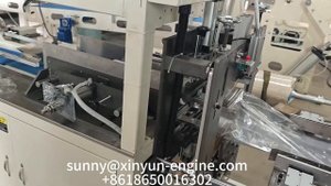 Небольшой завод по производству туалетной бумаги в Аф