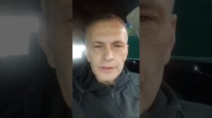 Подготовка 1