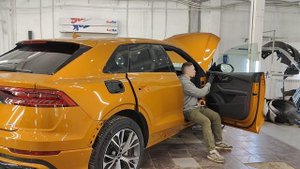 Как разобрать Audi Q8