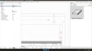 Построение распашного шкафа в Базис-мебельщик/Проект?