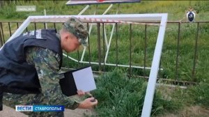 Ребенок погиб на детской площадке в Буденновском округе