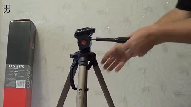 штатив (tripod) ERA PRO ECS 3570 . Доработки после покупки. смотреть онлайн