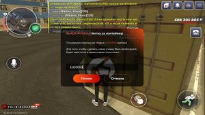 ВЕСЕННИЕ КОНТЕЙНЕРЫ на БЛЕК РАША! окупился на Black Russia?