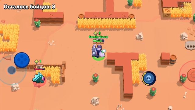 Космикс Варвар ТВ. Клуб Космикс 2 есть место для вас счас жду вас приходите для игры в копилку (4) смотреть онлайн