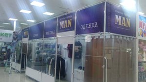 НАРУЖНАЯ РЕКЛАМА 8(383) 375-57-20 Искитим, Бердск, Новосибирск Вывески