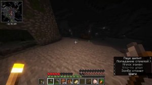 КАК Я БЕГАЛ ОТ БАБАЙКИ или Хоррор моды на Minecraft + Костя.