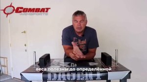 Джон Брезенк о важности спаррингов ( перевод)