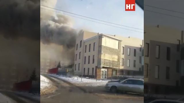 Горит коттедж в Костанае смотреть онлайн