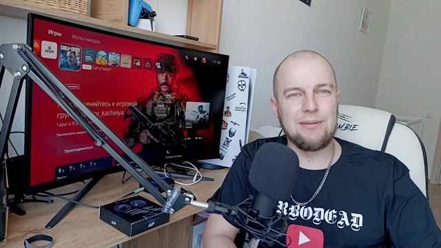 Самая бюджетная звуковая карта | DEXP GS3 смотреть онлайн