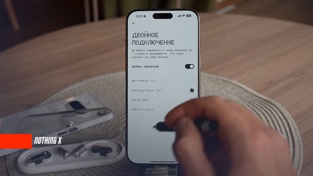 Мой Выбор 🔥 Беспроводные наушники Nothing Ear (Open) earbuds Вам смотреть онлайн