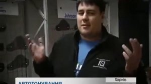 Ранок з Україною