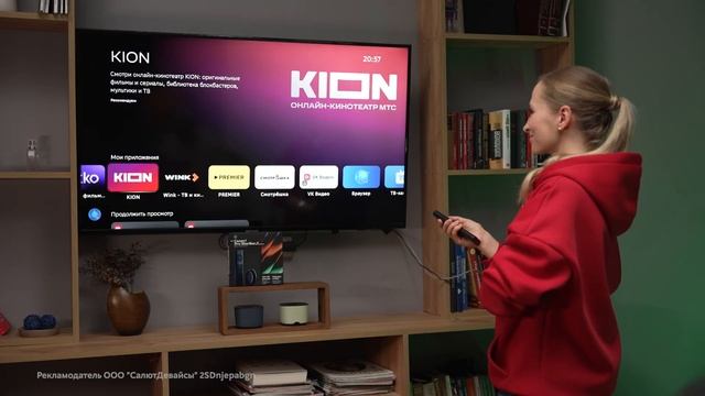 ПОЛНЫЙ ОБЗОР НОВОГО ПОКОЛЕНИЯ ТВ-ПРИСТАВКИ SberBox2: СТОИ? смотреть онлайн