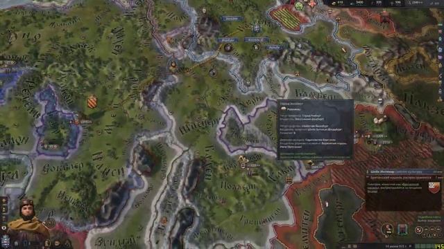 Crusader Kings III: Пыль на короне предков. TopG games