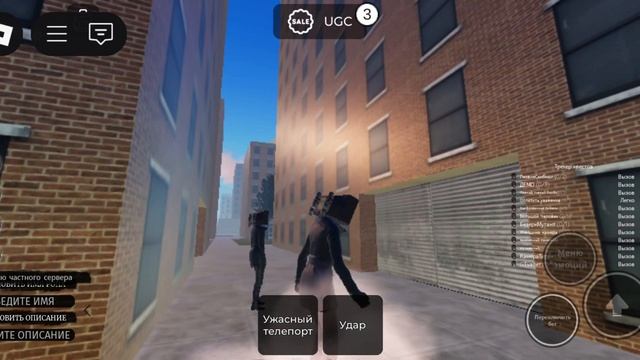 гайд как получить дрель мена титана 1.0 в скибиди вёрс р смотреть онлайн