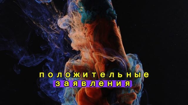 ДЕНЬГИ ИДУТ! Положите Это Под Подушку и Смотрите, Как М смотреть онлайн
