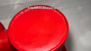 Подставка под пожарный гидрант ППОФ одинарная фланце?