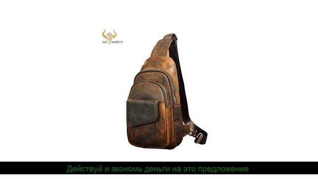 Горка Горячая Распродажа, мужская кожаная повседневн?