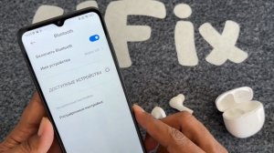 Как Подключить Bluetooth Наушники QCY T18 к Телефонам Xiaomi? | UFix