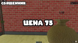 НЕ ВЫБИРАЙ ЭТОТ КЛАСС в Мёртвых Рельсах! 🔥 Тир-лист вс